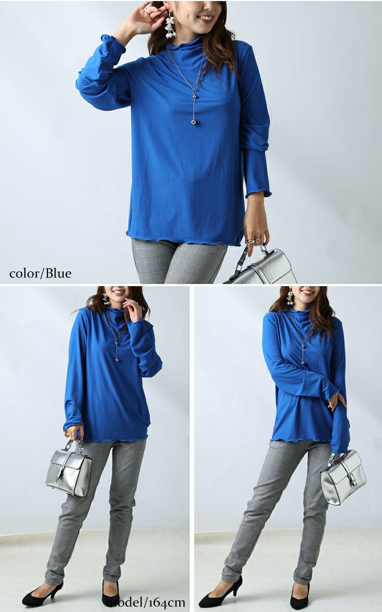 大きいサイズ レディース 指穴メローハイネックリブトップス　maru-6618 【ゆうパケット可】