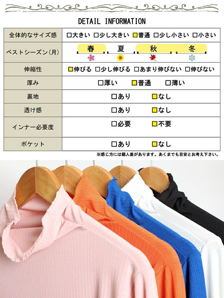 大きいサイズ レディース 指穴メローハイネックリブトップス　maru-6618 【ゆうパケット可】