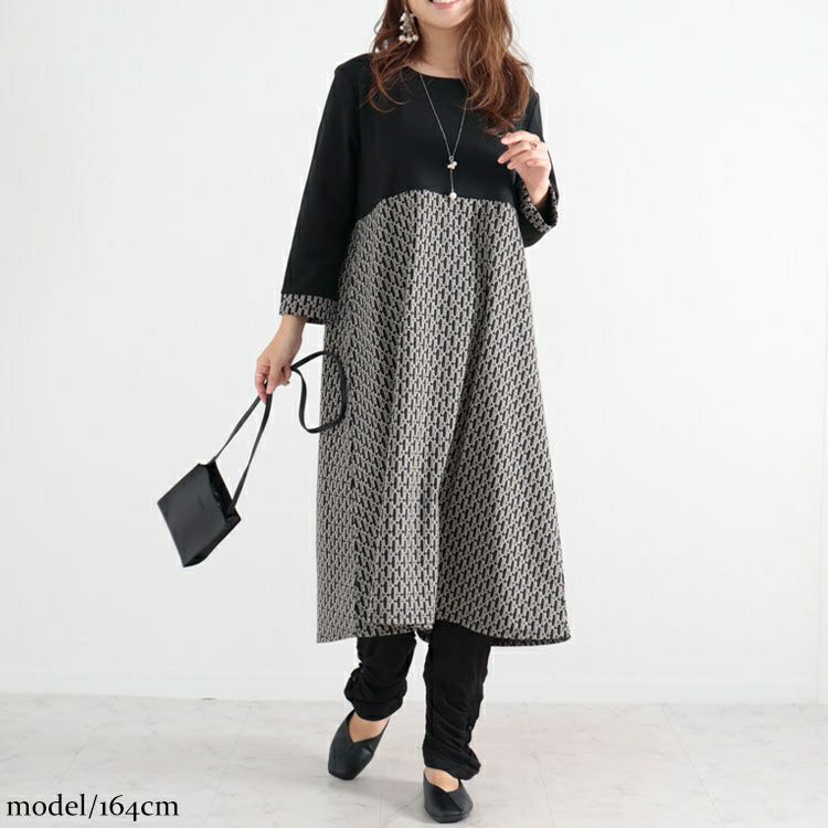 大きいサイズ レディース ジャガード切替えAラインワンピース　maru-6614