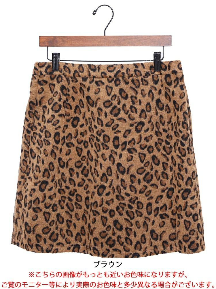 大きいサイズ レディース 表起毛レオパード柄ミニタイトスカート　fem-279