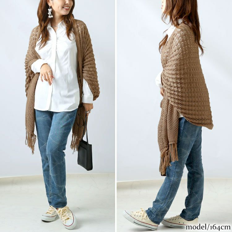 大きいサイズ レディース 透かし編みフリンジニットカーディガン　gold907 【メール便可】