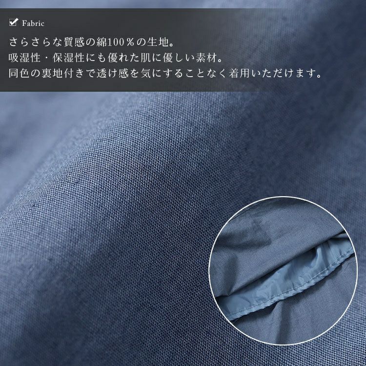 大きいサイズ レディース ギャザーサロペットワイドパンツ　wc-0271