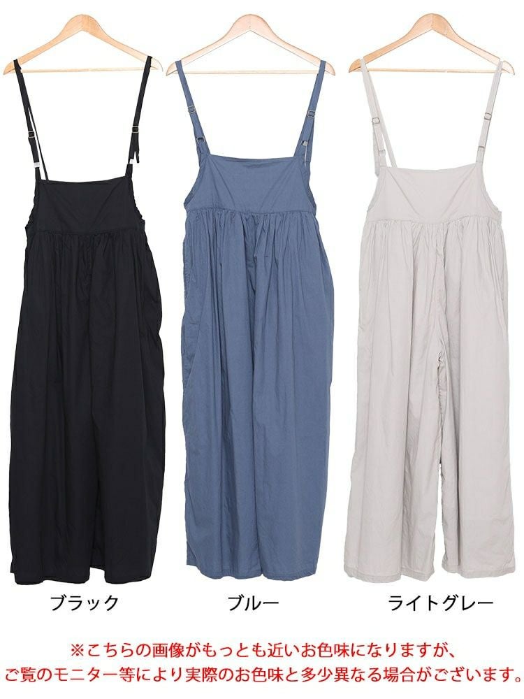 大きいサイズ レディース ギャザーサロペットワイドパンツ　wc-0271