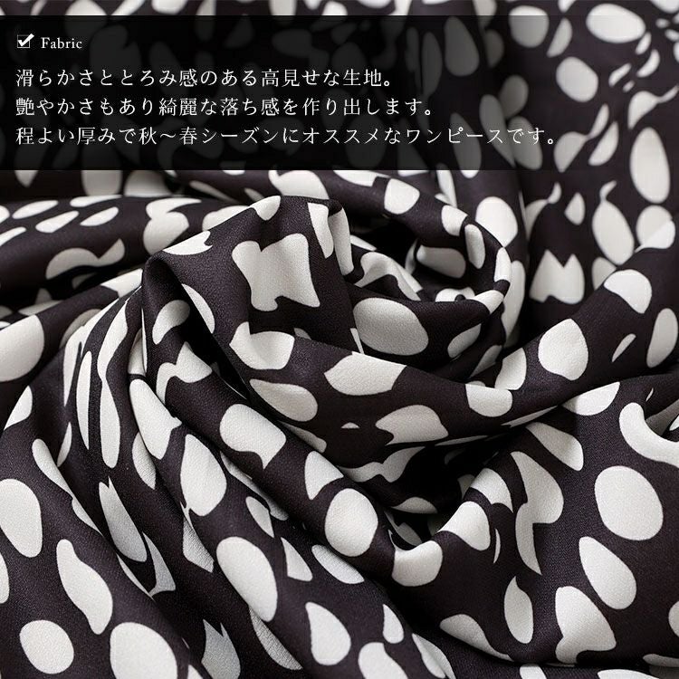 大きいサイズ レディース 変形ドット柄ティアードワンピース　goldy-1106