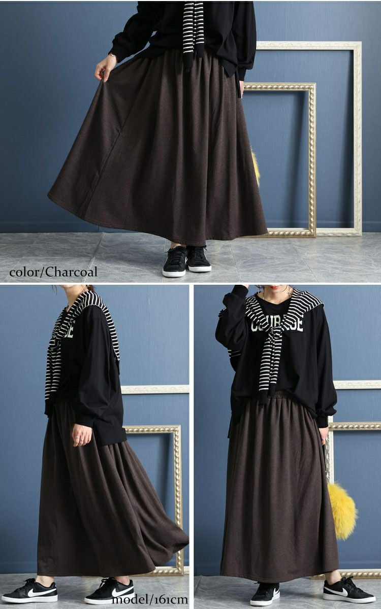 大きいサイズ レディース あったか裏起毛ロングスカート　sw-0494