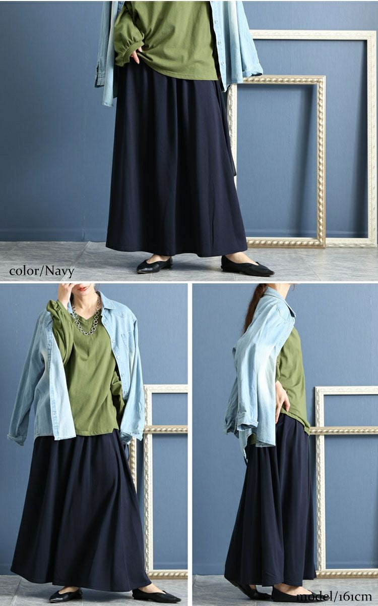 大きいサイズ レディース あったか裏起毛ロングスカート　sw-0494