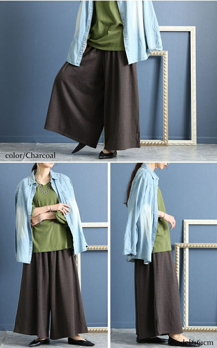 大きいサイズ レディース あったか裏起毛ワイドパンツ　sw-0490