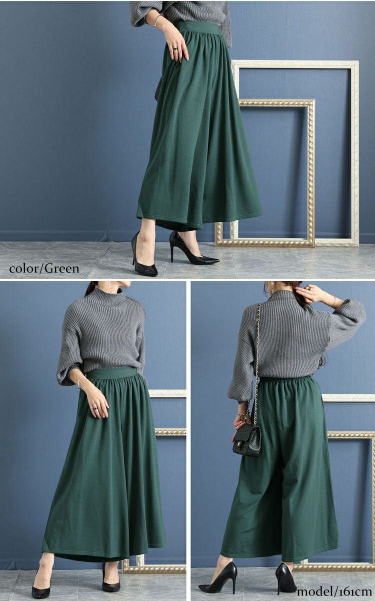 大きいサイズ レディース あったか裏起毛ワイドパンツ　sw-0490