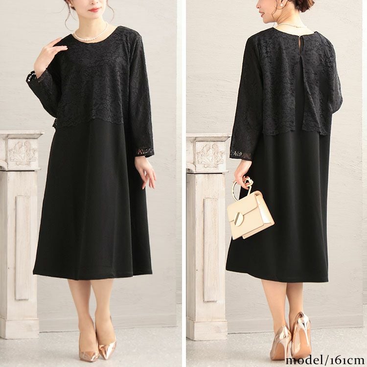 大きいサイズ レディース レースドッキングワンピース　mncut-122420