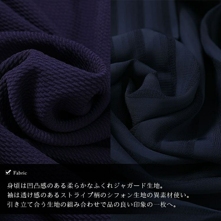 大きいサイズ レディース ハートネックシフォン袖ワンピース　mncut-122419