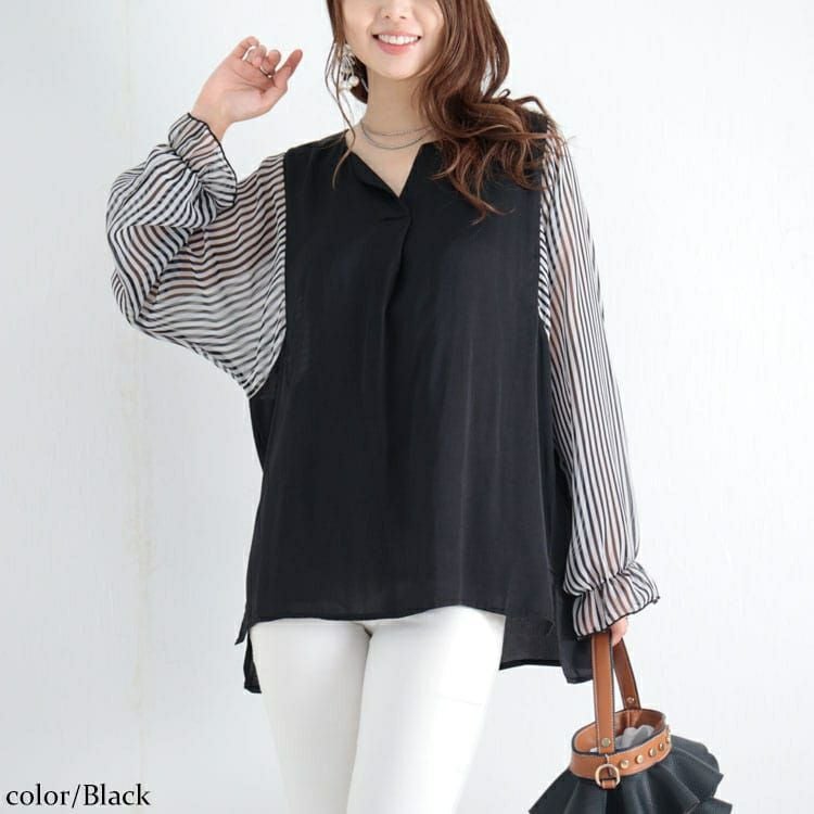 大きいサイズ レディース ストライプ袖スキッパーブラウス　fem-307