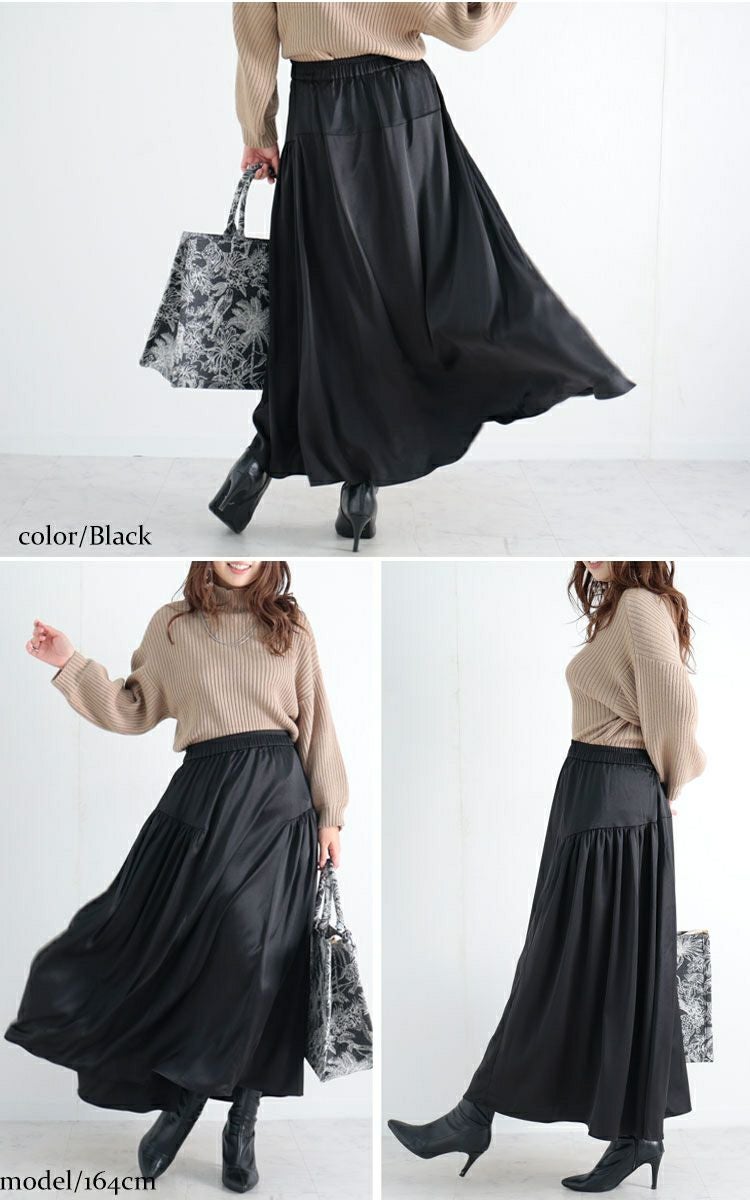 大きいサイズ レディース 前後2wayティアードロングスカート　fem-289
