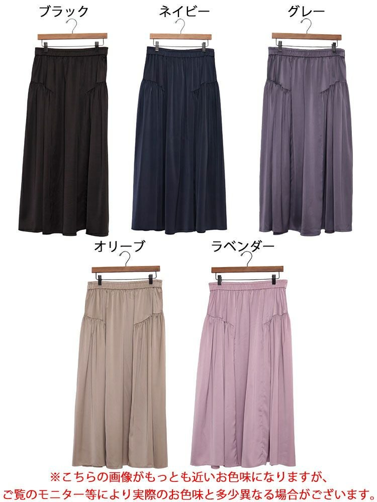 大きいサイズ レディース 前後2wayティアードロングスカート　fem-289