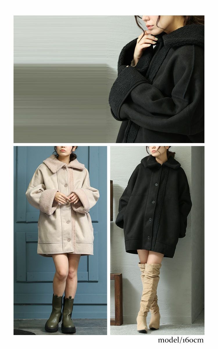 大きいサイズ レディース リバーシブルハイネックボアムートンジャケット　fem-232