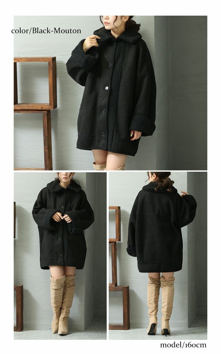 大きいサイズ レディース リバーシブルハイネックボアムートンジャケット　fem-232