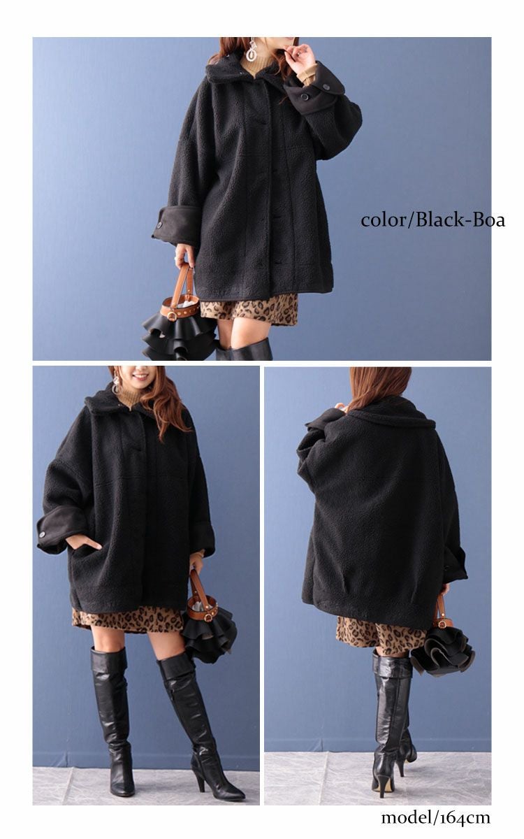 大きいサイズ レディース リバーシブルハイネックボアムートンジャケット　fem-232
