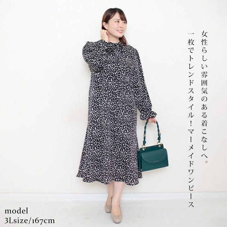 大きいサイズ レディース ボウタイマーメイドワンピース　maru-35979