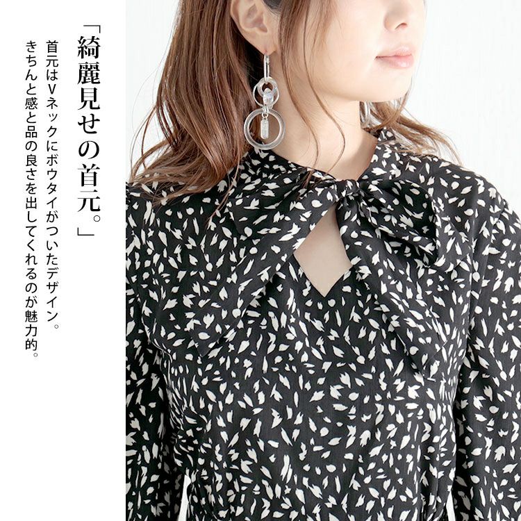 大きいサイズ レディース ボウタイマーメイドワンピース　maru-35979