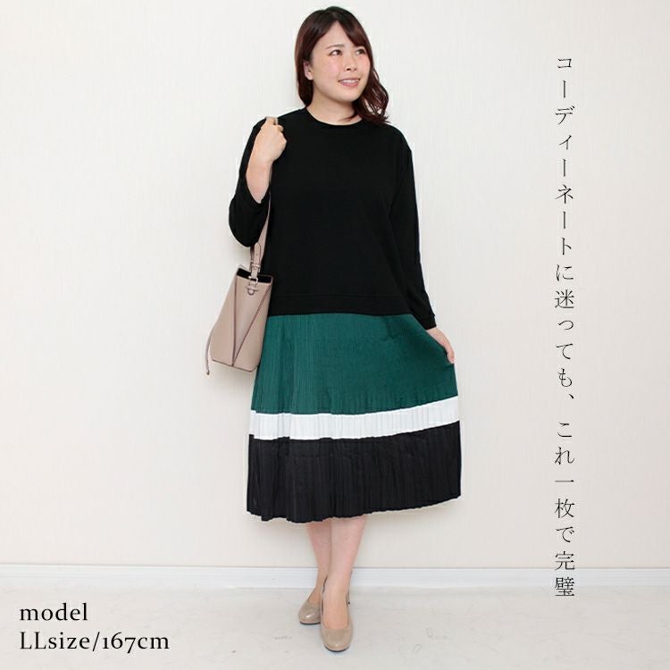 大きいサイズ レディース ドッキングプリーツワンピース　goldy-1136