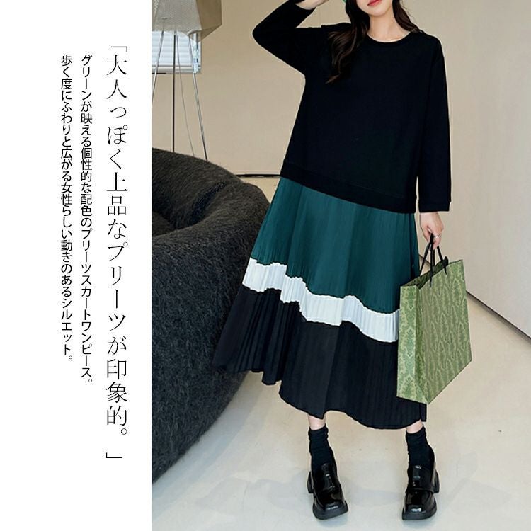 大きいサイズ レディース ドッキングプリーツワンピース　goldy-1136