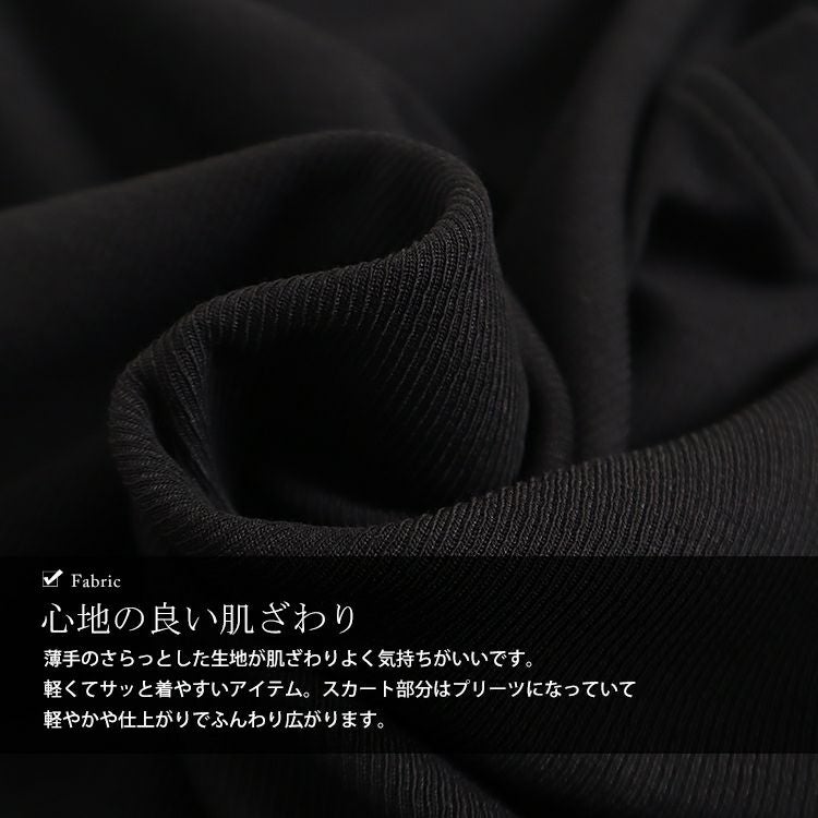 大きいサイズ レディース ドッキングプリーツワンピース　goldy-1136