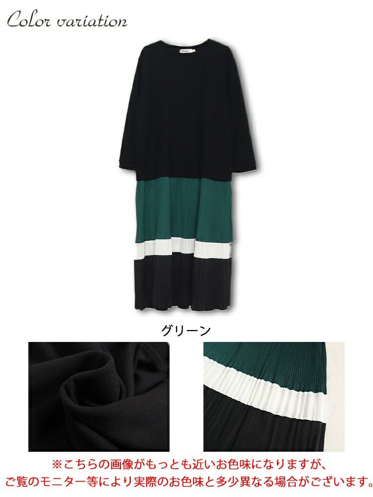 大きいサイズ レディース ドッキングプリーツワンピース　goldy-1136