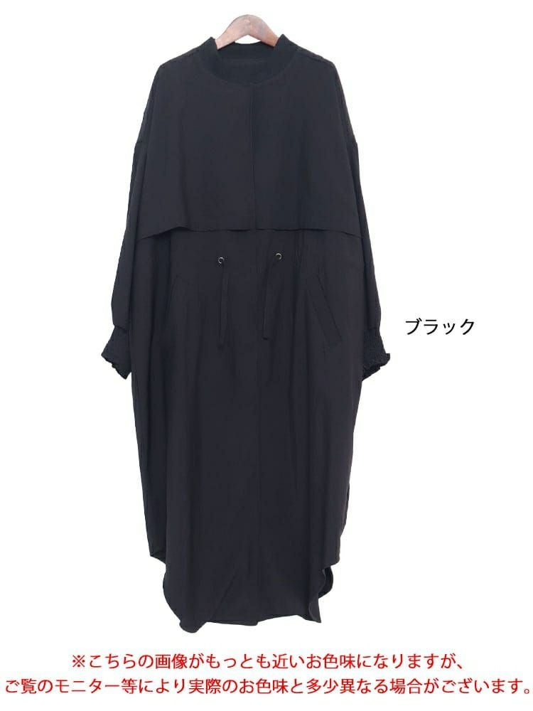 大きいサイズ レディース ロングジャケット sw-0485 | 大きいサイズ