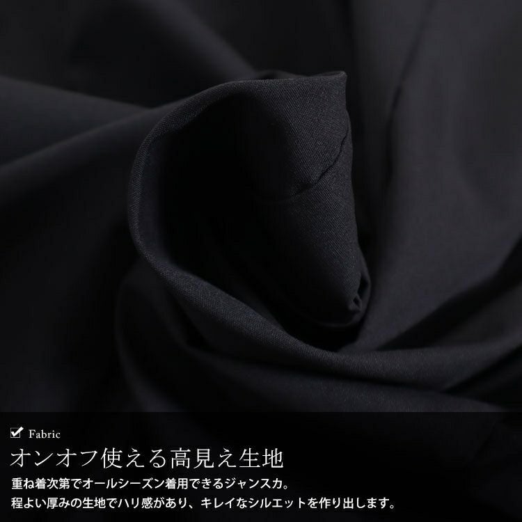 大きいサイズ レディース ジャンパースカート　nw-22030