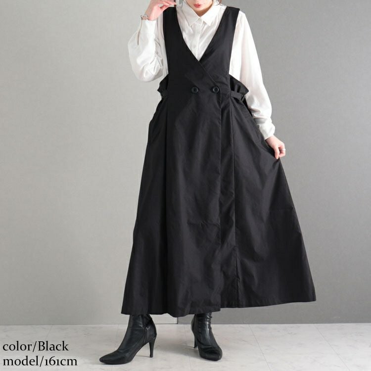 大きいサイズ レディース ジャンパースカート　nw-22030