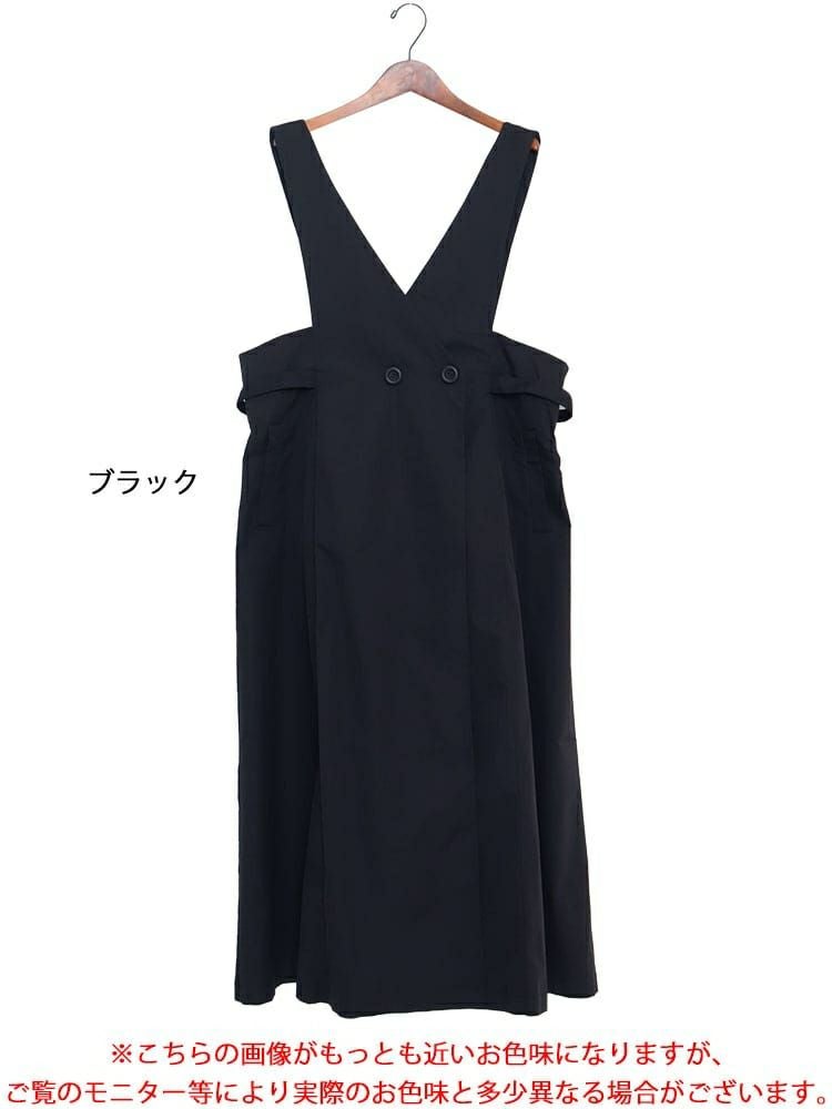 大きいサイズ レディース ジャンパースカート　nw-22030