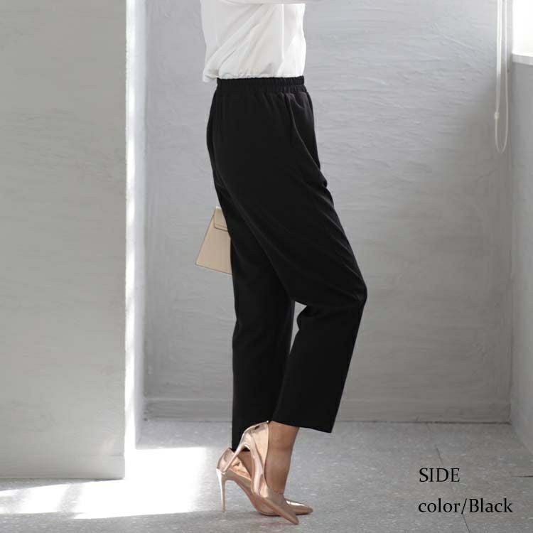 大きいサイズ レディース ウエストゴムテーパードパンツ　goldy-1142