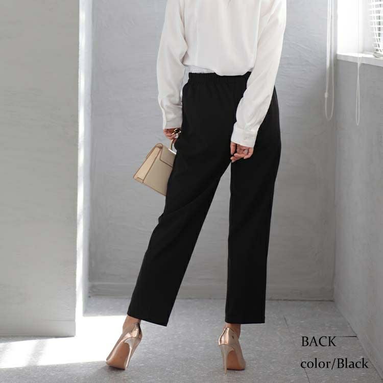 大きいサイズ レディース ウエストゴムテーパードパンツ　goldy-1142