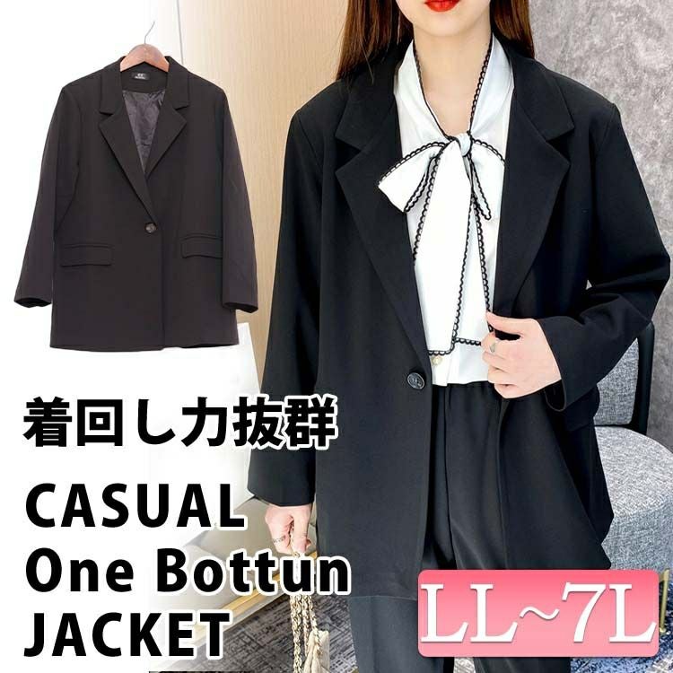 大きいサイズ レディース 一つボタンテーラーカラージャケット　goldy-1141