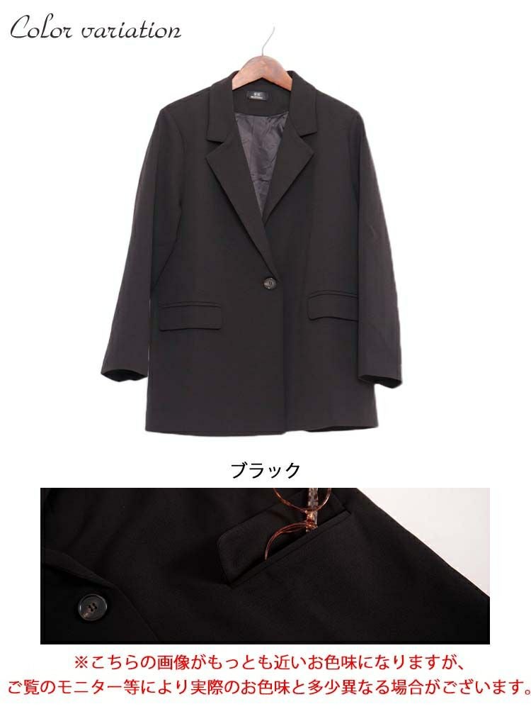 大きいサイズ レディース 一つボタンテーラーカラージャケット　goldy-1141