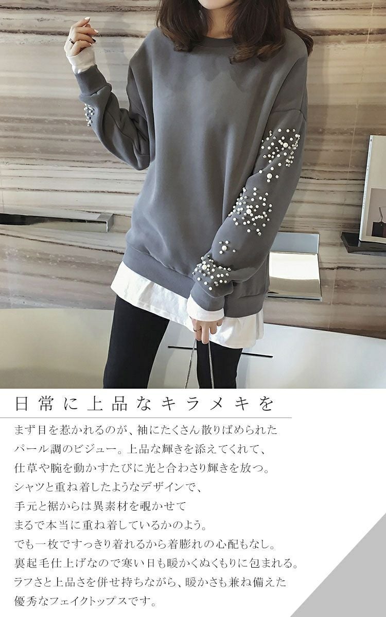 大きいサイズ レディース 袖ビジュー付き裏起毛トレーナー　goldy-349s