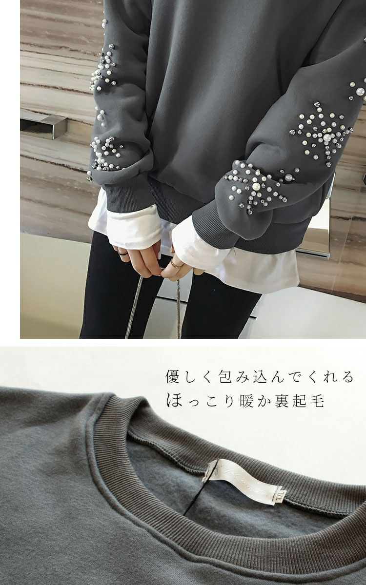 大きいサイズ レディース 袖ビジュー付き裏起毛トレーナー　goldy-349s