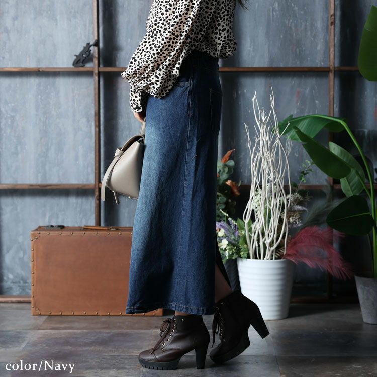 大きいサイズ レディース セミタイトデニムロングスカート　wd-0352