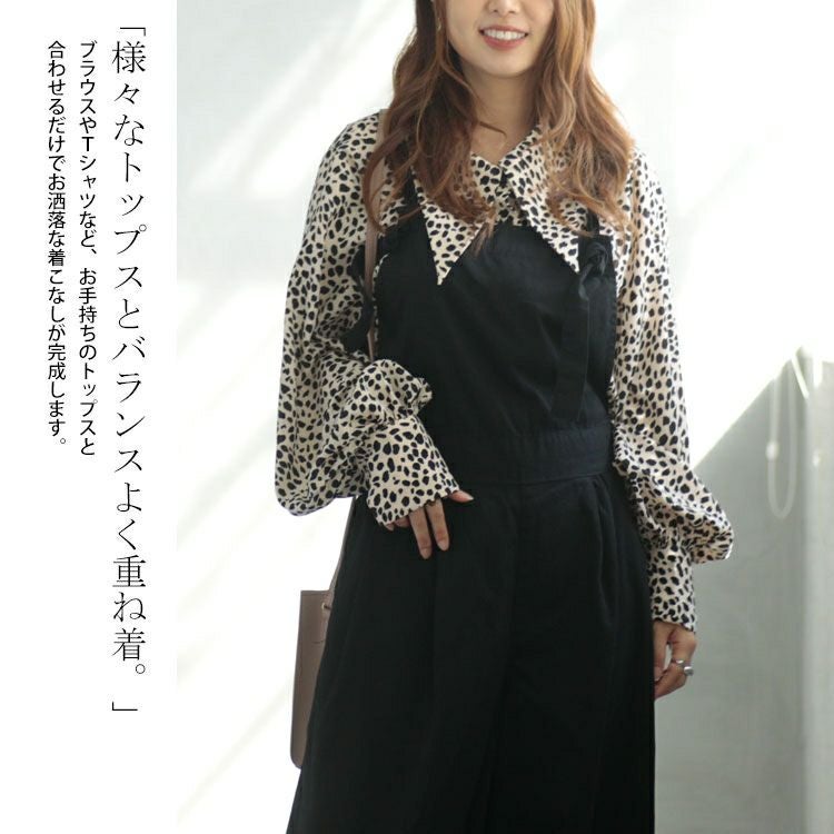 大きいサイズ レディース コットンツイルバルーンサロペットパンツ　wc-0319