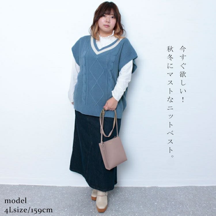 大きいサイズ レディース チルデンニットベスト　sada-6824