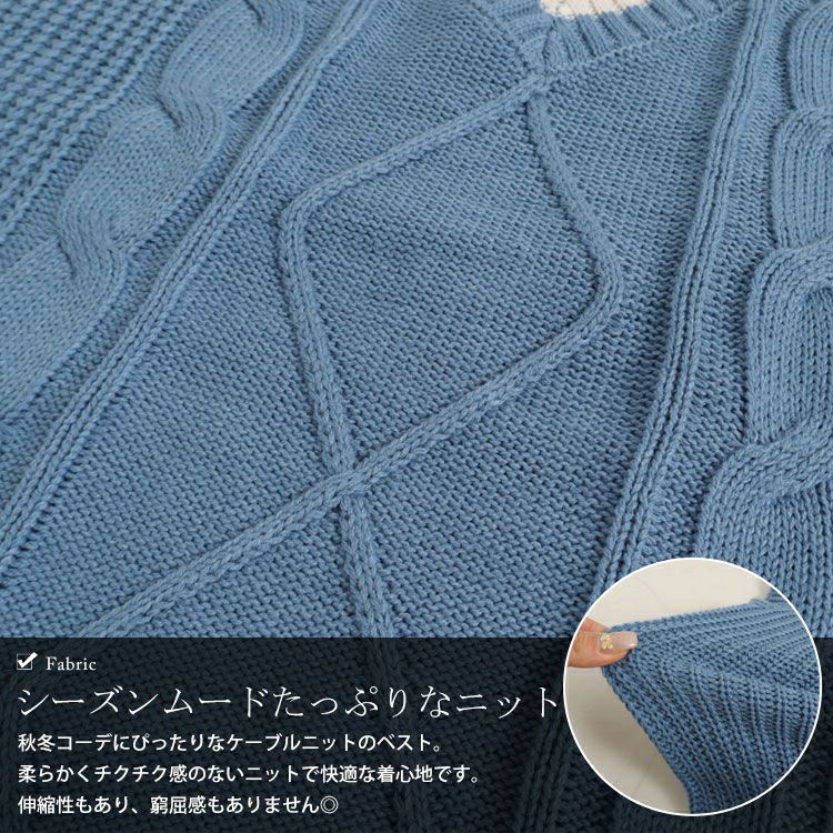 大きいサイズ レディース チルデンニットベスト　sada-6824