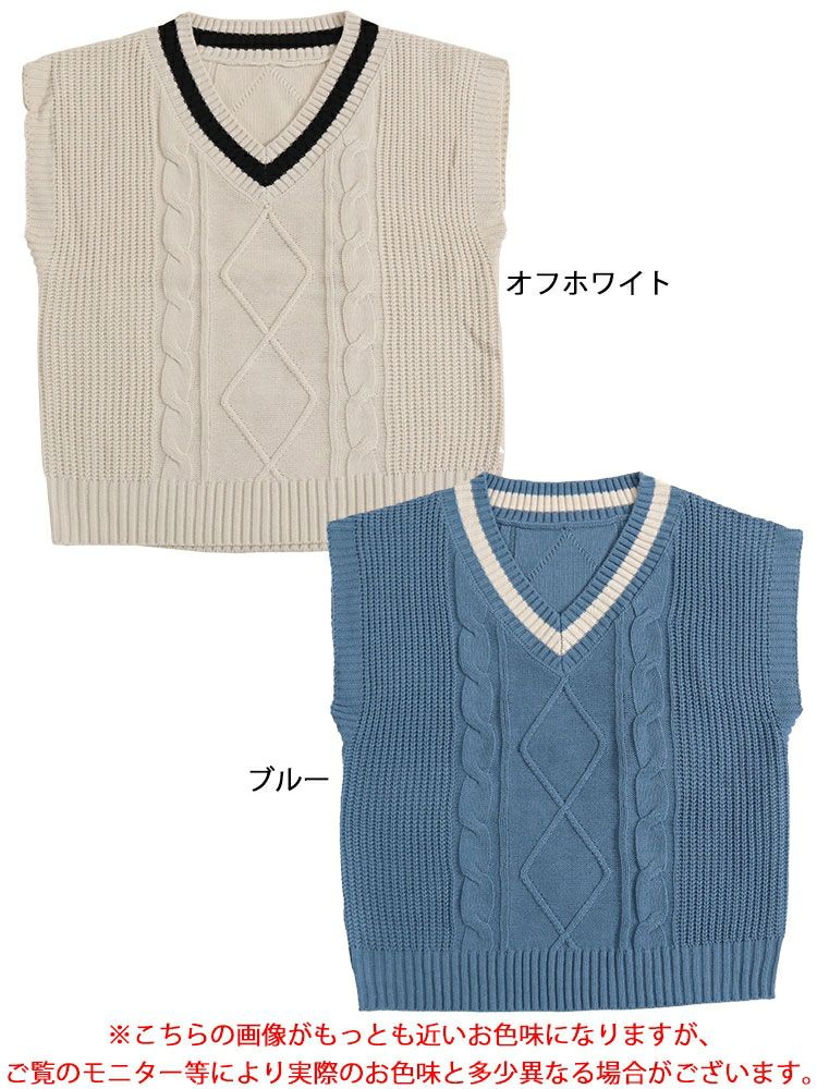 大きいサイズ レディース チルデンニットベスト　sada-6824