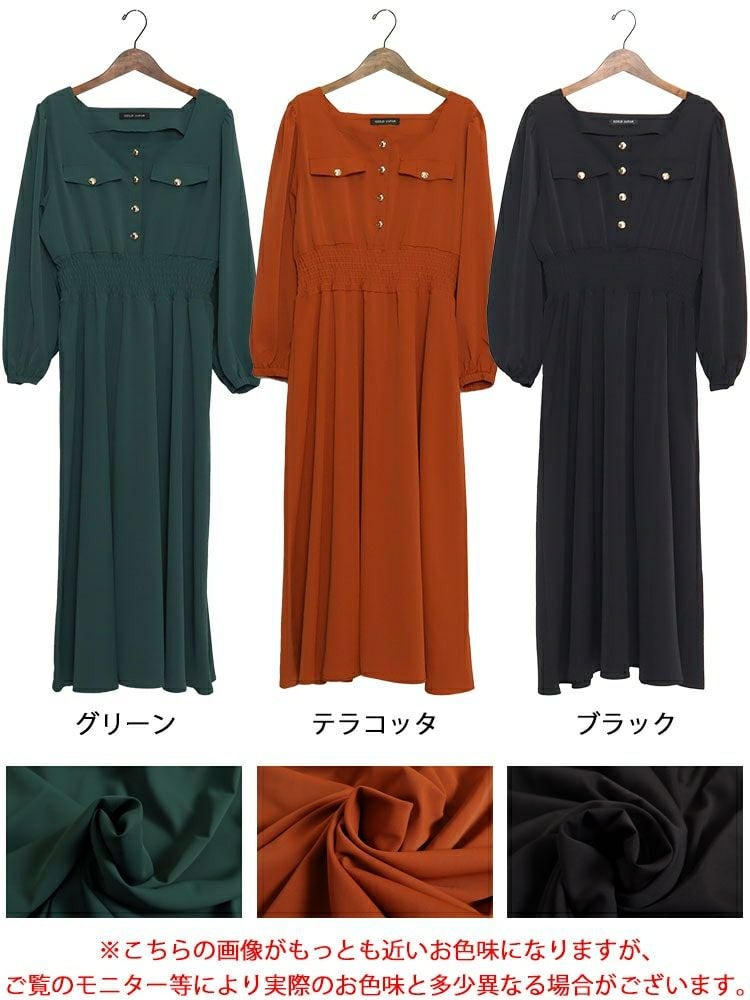 大きいサイズ レディース スクエアネックシャーリングワンピース　fem-299