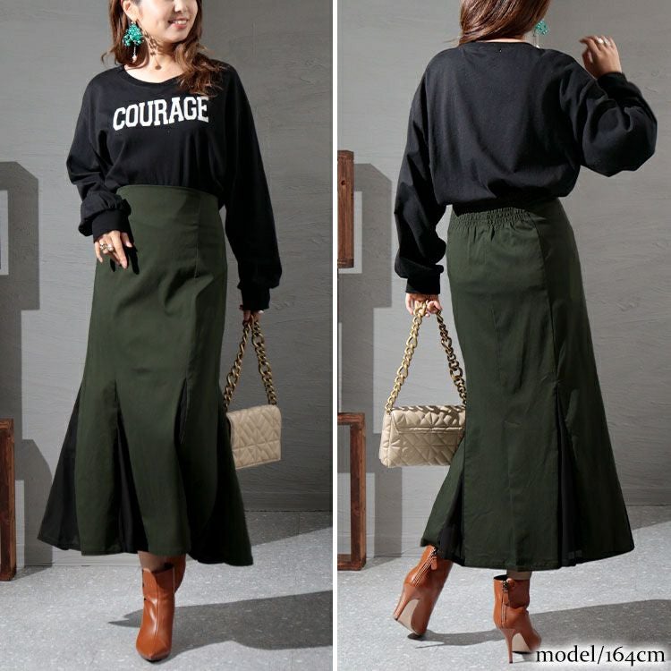 大きいサイズ レディース 異素材切替えマーメイドスカート　fem-296