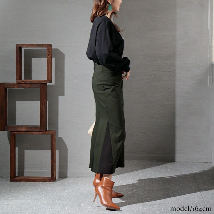 大きいサイズ レディース 異素材切替えマーメイドスカート　fem-296