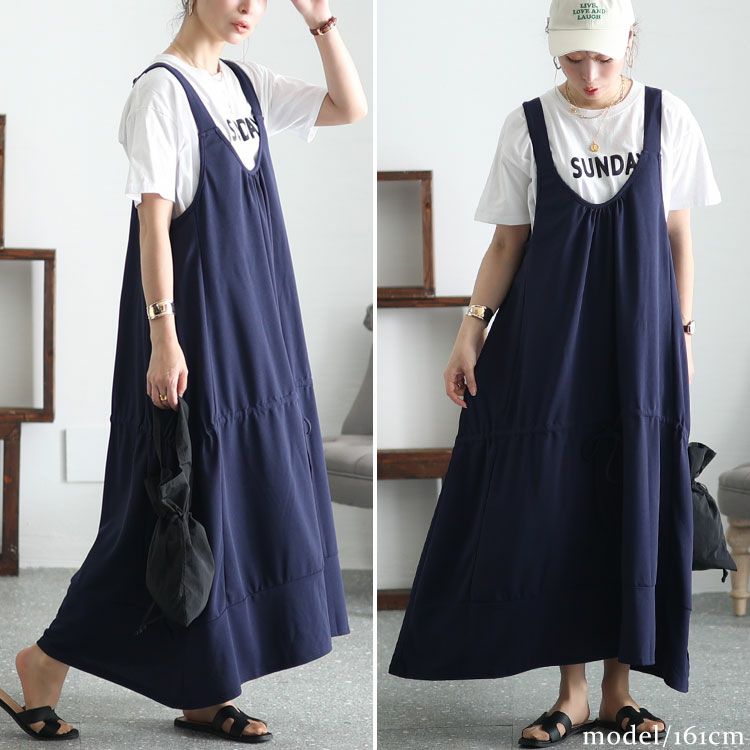 大きいサイズ レディース Aラインサロペットワンピース　gold924