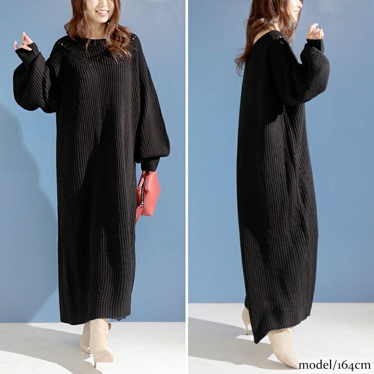 大きいサイズ レディース ロング丈ニットワンピース　and-u5370