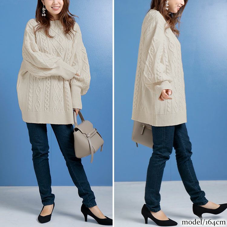 大きいサイズ レディース ボリューム袖ケーブルニットプルオーバー　and-u5365