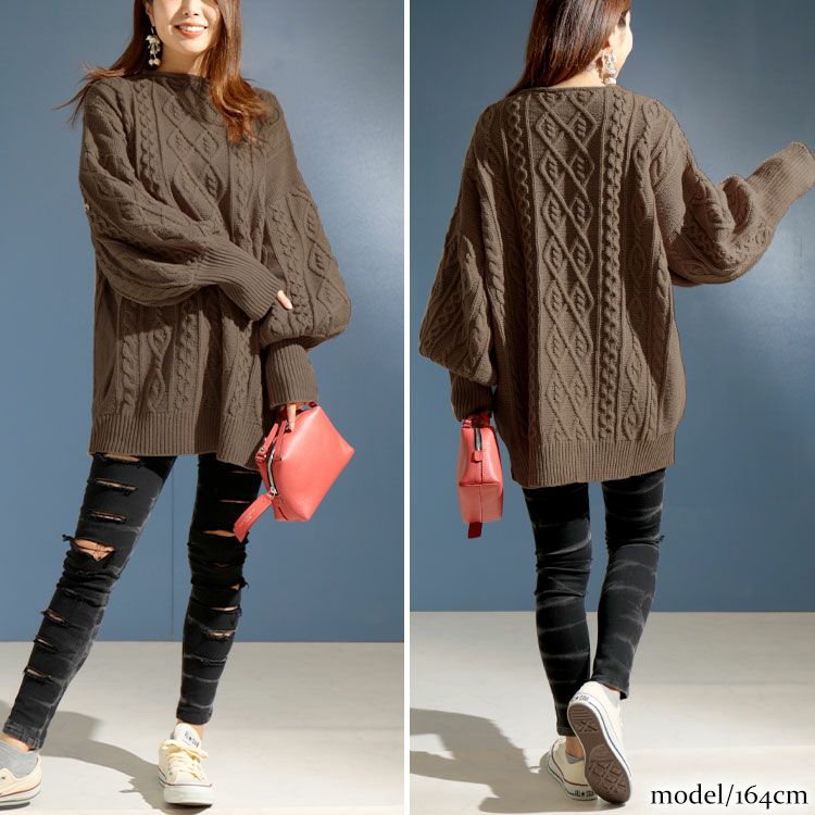 大きいサイズ レディース ボリューム袖ケーブルニットプルオーバー　and-u5365