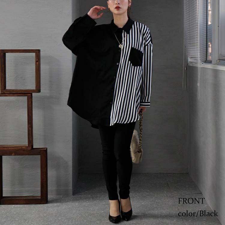 大きいサイズ レディース ストライプ柄×無地シャツブラウス　goldy-1156