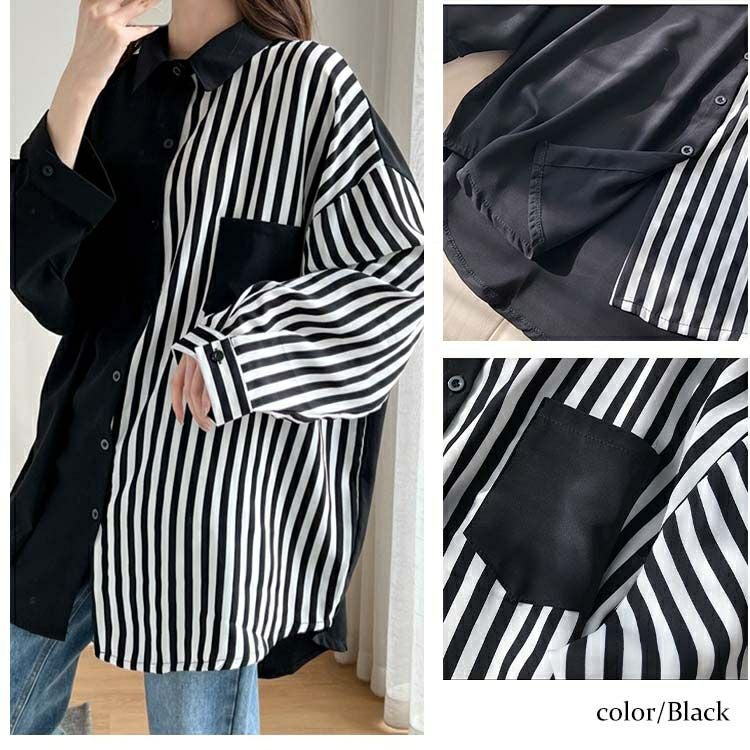 大きいサイズ レディース ストライプ柄×無地シャツブラウス　goldy-1156